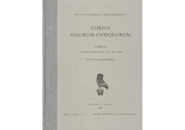 Corpus Vasorum Antiquorum, Greece fasc.11, Athens - Museum of Cycladic Art fasc.1