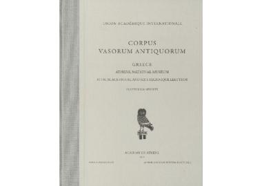 Corpus Vasorum antiquorum, Greece fasc.12, Athens - National Museum fasc.6