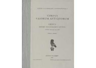 Corpus Vasorum Antiquorum, Greece fasc.10, Rhodes - Archaeological Museum fasc.1