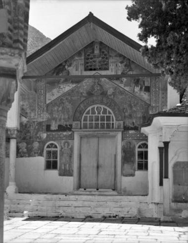 Μονή Μεγίστης Λαύρας, Τράπεζα, Αν. όψη. Τοιχογραφίες του κεντρικού τμήματος