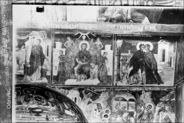 Μονή Μεγίστης Λαύρας, Τράπεζα, Δ. σκέλος. Τοιχογραφίες Δ. τοίχου (αντιγραφή από G. Millet) (36, 37)