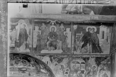 Μονή Μεγίστης Λαύρας, Τράπεζα, Δ. σκέλος. Τοιχογραφίες Δ. τοίχου (αντιγραφή από G. Millet) (36, 37, 46-48)