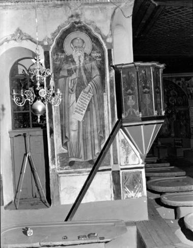 Μονή Βατοπεδίου, Τράπεζα, Ν. σκέλος. Τοιχογραφίες Δ. τοίχου, ο άγιος Αθανάσιος ο εν τω Άθω (1)