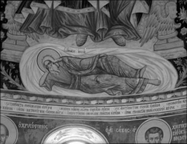 Μονή Βατοπεδίου, Τράπεζα, Δ. σκέλος, Δ. τοίχος, Αψίδα, Τεταρτοσφαίριο. Η Ρίζα Ιεσσαί, λεπτομέρεια (6)