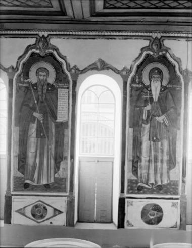 Μονή Βατοπεδίου, Τράπεζα, Δ. σκέλος. Τοιχογραφίες Ν. τοίχου (42, 43)