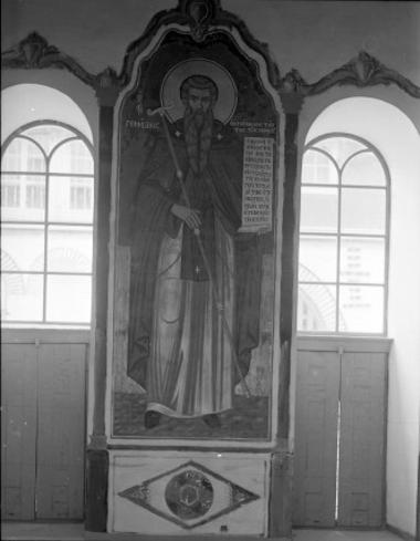 Μονή Βατοπεδίου, Τράπεζα, Δ. σκέλος. Τοιχογραφίες Ν. τοίχου (42)