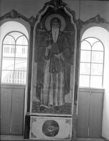 Μονή Βατοπεδίου, Τράπεζα, Δ. σκέλος. Τοιχογραφίες Ν. τοίχου (43)