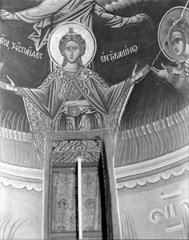 Μονή Διονυσίου, Δεύτερη Τράπεζα, Ν. τοίχος. Τοιχογραφίες δυτικής κόγχης (60 τμήμα)