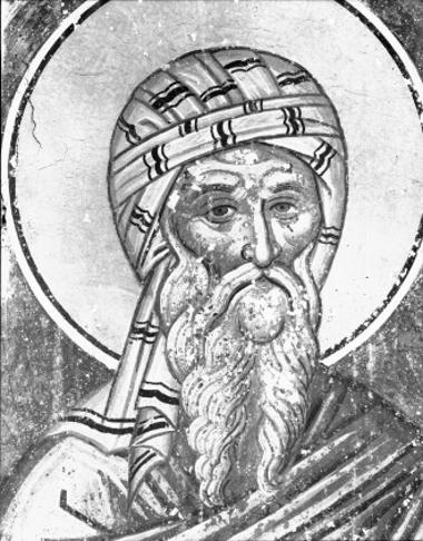 Μονή Διονυσίου, Πρώτη Τράπεζα. Τοιχογραφίες Δ. τοίχου, νότιο τμήμα (96)