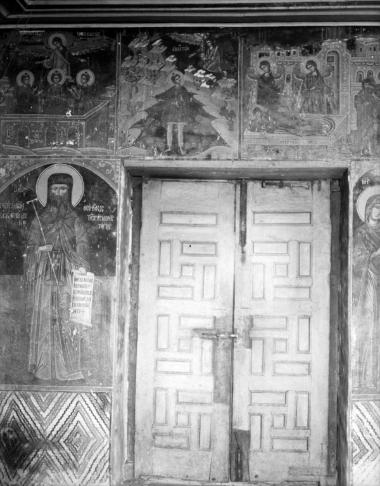 Μονή Δοχειαρίου, Τράπεζα, Β. σκέλος. Τοιχογραφίες Αν. τοίχου, βόρειο τμήμα (1-3, 15)