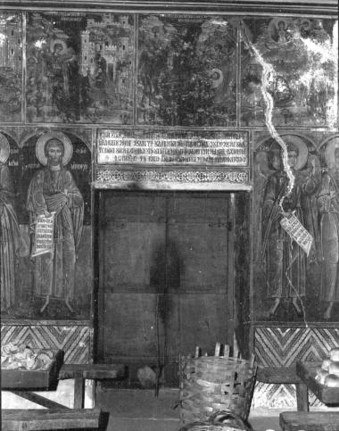 Μονή Δοχειαρίου, Τράπεζα, Β. σκέλος. Τοιχογραφίες Αν. τοίχου, νότιο τμήμα (8-10, 26-28)