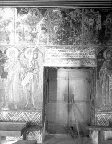 Μονή Δοχειαρίου, Τράπεζα, Β. σκέλος. Τοιχογραφίες Αν. τοίχου, νότιο τμήμα (8-10, 27-29)