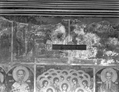 Μονή Δοχειαρίου, Τράπεζα, Β. σκέλος. Τοιχογραφίες Αν. τοίχου, βόρειο τμήμα (4, 5)