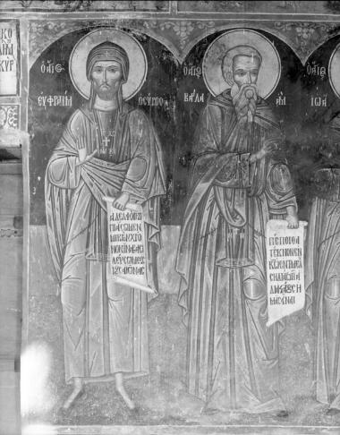 Μονή Δοχειαρίου, Τράπεζα, Β. σκέλος. Τοιχογραφίες Αν. τοίχου, νότιο τμήμα (29, 30)