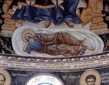 Μονή Βατοπεδίου, Τράπεζα, Ν. σκέλος. Τοιχογραφίες Δ. τοίχου , κόγχη ηγουμένου (6). Ο δίκαιος Ιεσσαί