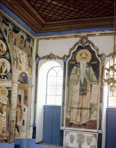 Μονή Βατοπεδίου, Τράπεζα, Δ. σκέλος. Τοιχογραφίες Β. τοίχου (45). Άγιος Ευθύμιος