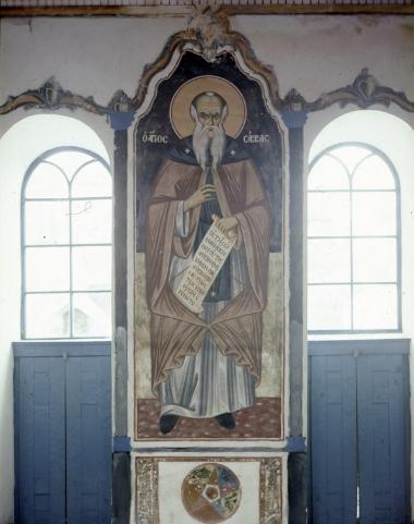 Μονή Βατοπεδίου, Τράπεζα, Δ. σκέλος. Τοιχογραφίες Β. τοίχου (46). Άγιος Σάββας
