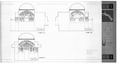 Καρυές, Κελλίον Διονυσίου του εκ Φουρνά. Τομή Α-Α. Τομή Β-Β. Τομή Γ-Γ