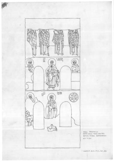 Ναός Πρωτάτου. Δοκιμή σχεδίου με μελάνι. Τομή Ν3-Ν3. Νότιος τοίχος διακονικού (επανάληψη)