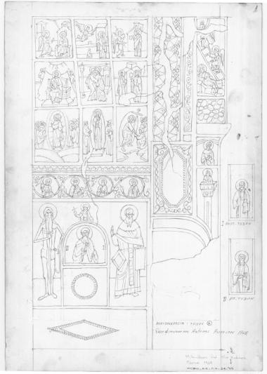 Καρυές, Χελανδαρινός ναός Μολυβοκκλησιάς. Βόρειος τοίχος, δυτικό τμήμα Α