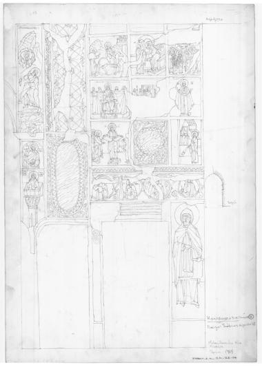 Καρυές, Χελανδαρινός ναός Μολυβοκκλησιάς. Νότιος τοίχος, δυτικό τμήμα Β