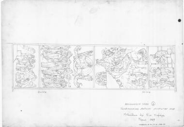Καρυές, Χελανδαρινός ναός Μολυβοκκλησιάς. Ανάπτυγμα καμάρας ιερού