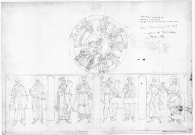 Καρυές, Χελανδαρινός ναός Μολυβοκκλησιάς. Άνοψη τρούλου και ανάπτυγμα τυμπάνου