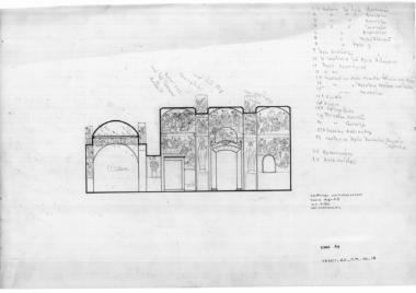 Μονή Κουτλουμουσίου, Καθολικό. Τομή Α5-Α5 δια μέσου του παρεκκλησίου της Παναγίας και της Λιτής