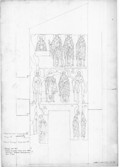 Ναός Πρωτάτου. Κατά πλάτος τομή Δ1-Δ1 στο διακονικό. Ο δυτικός τοίχος
