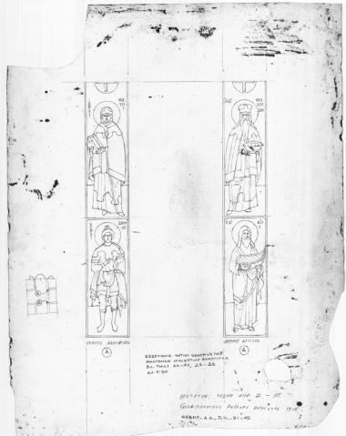 Ναός Πρωτάτου. Εσωρράχια νότιου κεντρικού τόξου. Ανατολικό και δυτικό ανάπτυγμα