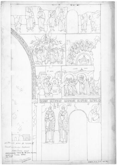 Ναός Πρωτάτου. Κατά μήκος τομή Β1-Β1 στον άξονα του ναού. Ο βόρειος τοίχος του ιερού