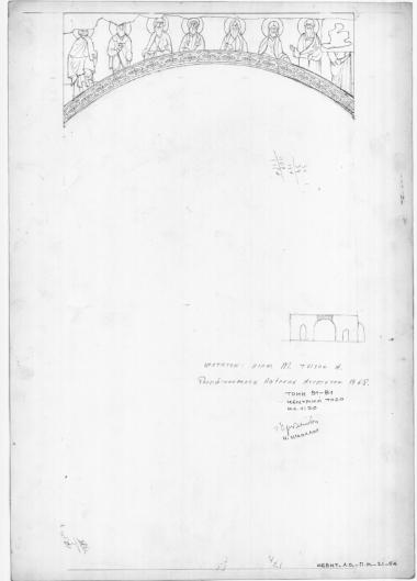 Ναός Πρωτάτου. Κατά μήκος τομή Β1-Β1 στον άξονα του ναού. Οι προφήτες πάνω από το κεντρικό τόξο