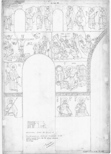 Ναός Πρωτάτου. Κατά μήκος τομή στον άξονα του ναού. Το δυτικό τμήμα