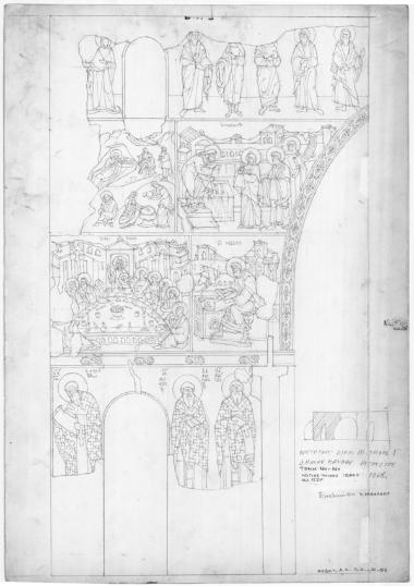 Ναός Πρωτάτου. Κατά μήκος τομή Ν1-Ν1 στον άξονα του ναού. Ο νότιος τοίχος του ιερού