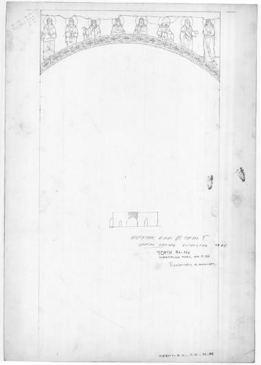 Ναός Πρωτάτου. Κατά μήκος τομή Ν1-Ν1 στον άξονα του ναού. Το κεντρικό τμήμα