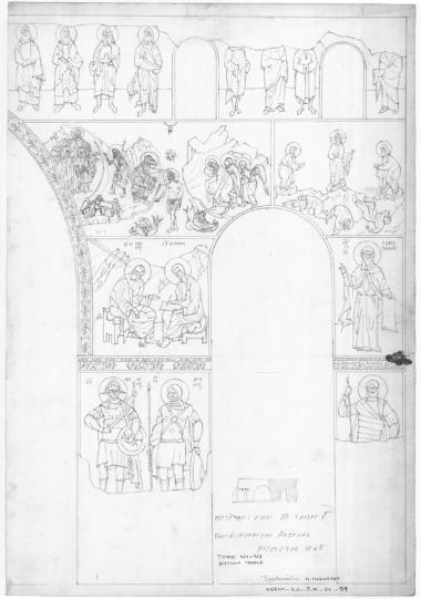 Ναός Πρωτάτου. Κατά μήκος τομή Ν1-Ν1 στον άξονα του ναού. Το δυτικό τμήμα