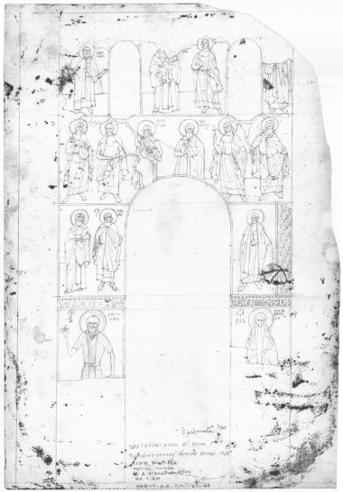 Ναός Πρωτάτου. Κατά μήκος τομή Ν2-Ν2. Νότιος τοίχος του Β.Δ. διαμερίσματος κυρίως ναού