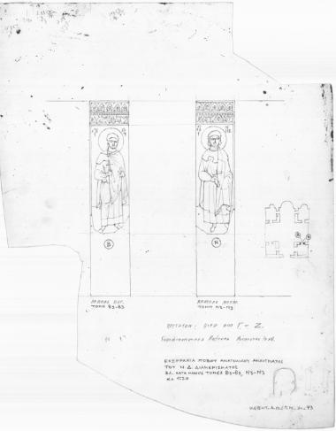 Ναός Πρωτάτου. Κατά μήκος τομές Β3-Β3 και Ν3-Ν3. Ν.Δ. διαμέρισμα κυρίως ναού. Εσωρράχια ανατολικού θυραίου ανοίγματος