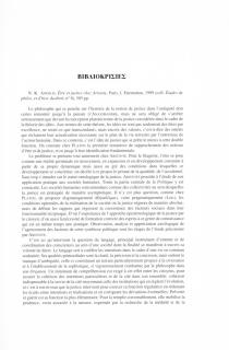 N.K. Angelis, Être et justice chez Aristote, Paris, L' Harmattan, 1999 (coll. Études de philos. et d' hist. du droit, no 8), 585pp.