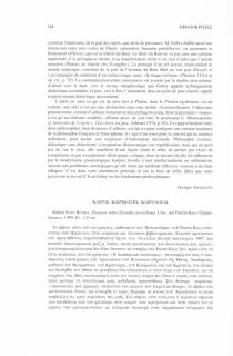 Rubén Soto Rivera, Ensayos sobre filosofia arcesiliana, Univ. del Puerto Rico-Tilgher, Genova, 1999, IV-132 σσ.