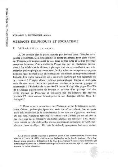 Messages Delphiques et Socratisme
