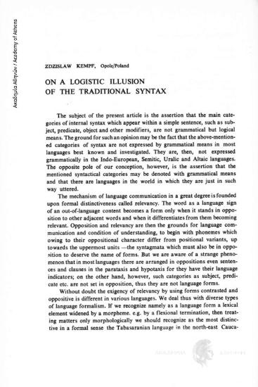 On a Logistic Illusion of the Traditional Syntax