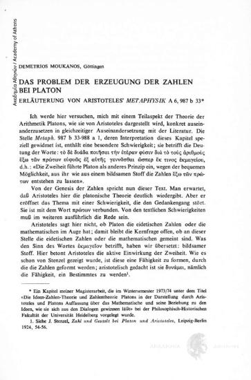 Das Problem der Erzeugung der Zahlen bei Platon. Erläuterung von Aristoteles' Metaphysik A 6, 987 b 33