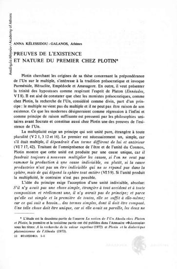 Preuves de l' existence et nature du Premier chez Plotin