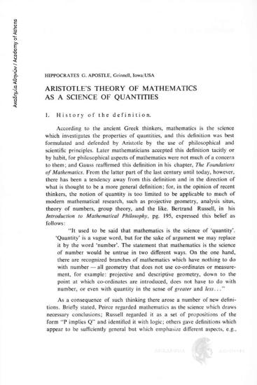 Aristotle's Theory of Mathematics as a Science of Quantities