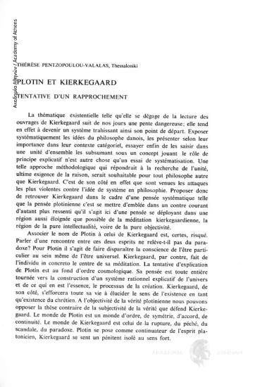 Plotin et Kierkegaard. Tentative d΄ un rapprochement