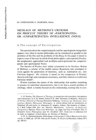 Nicolaus of Methone' s Criticism on Proclus Theory of