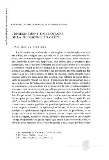 L' enseignement universitaire de la philosophie en Grèce