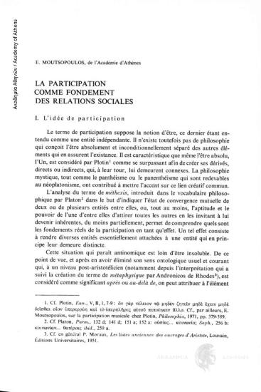 La participation comme fondement des relations sociales