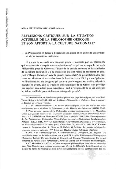 Reflexions critiques sur la situation actuelle de la philosophie grecque et son apport a la culture nationale